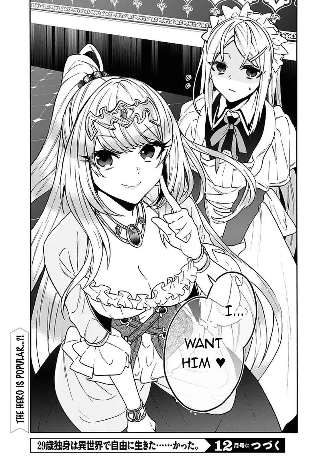 29-sai Dokushin wa Isekai de Jiyuu ni Ikita……katta Chapter 18 26